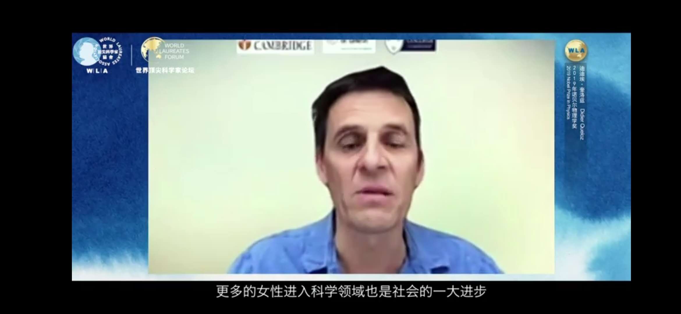 女性.jpg