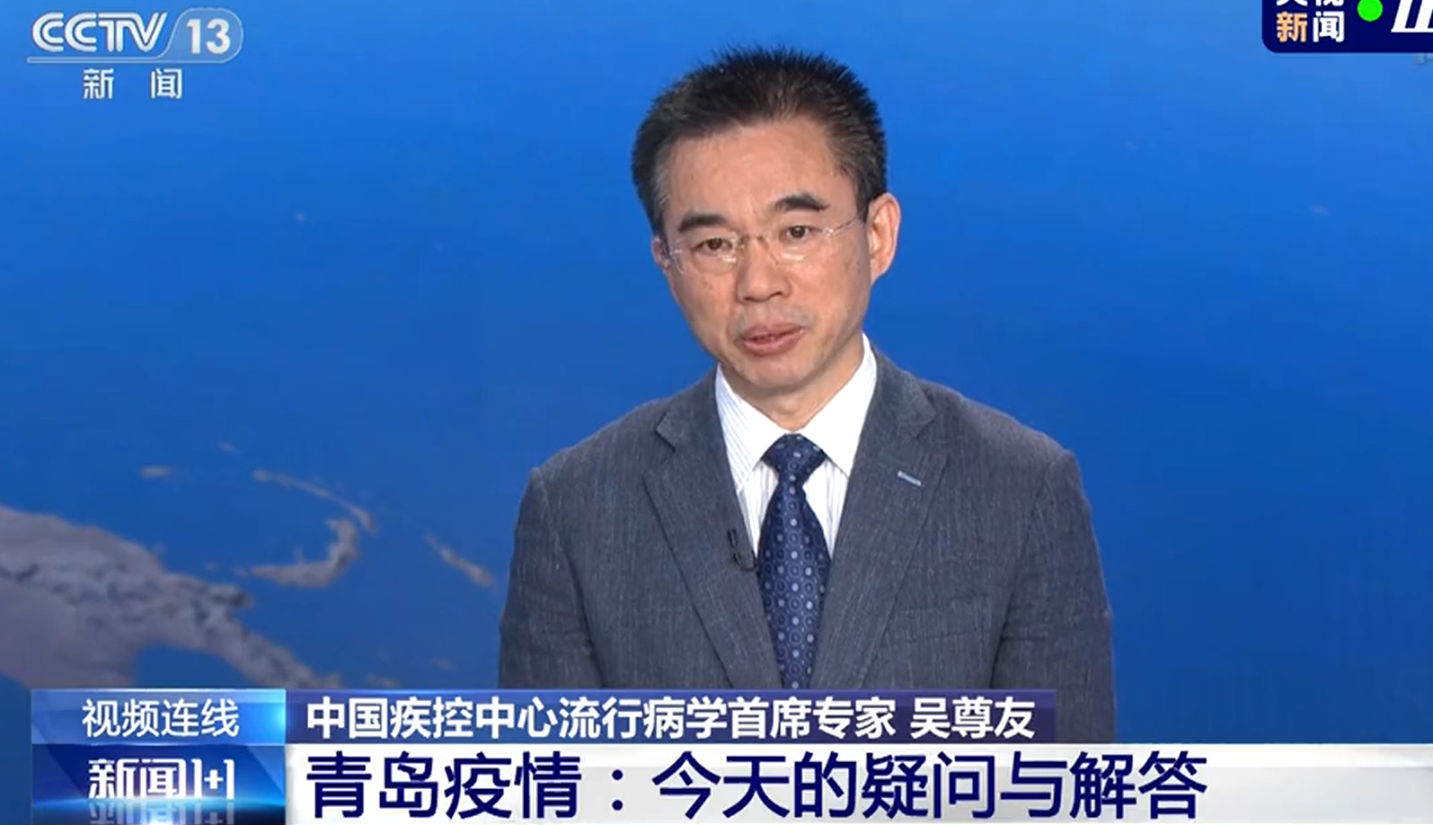 微信截图_20201014062046.png