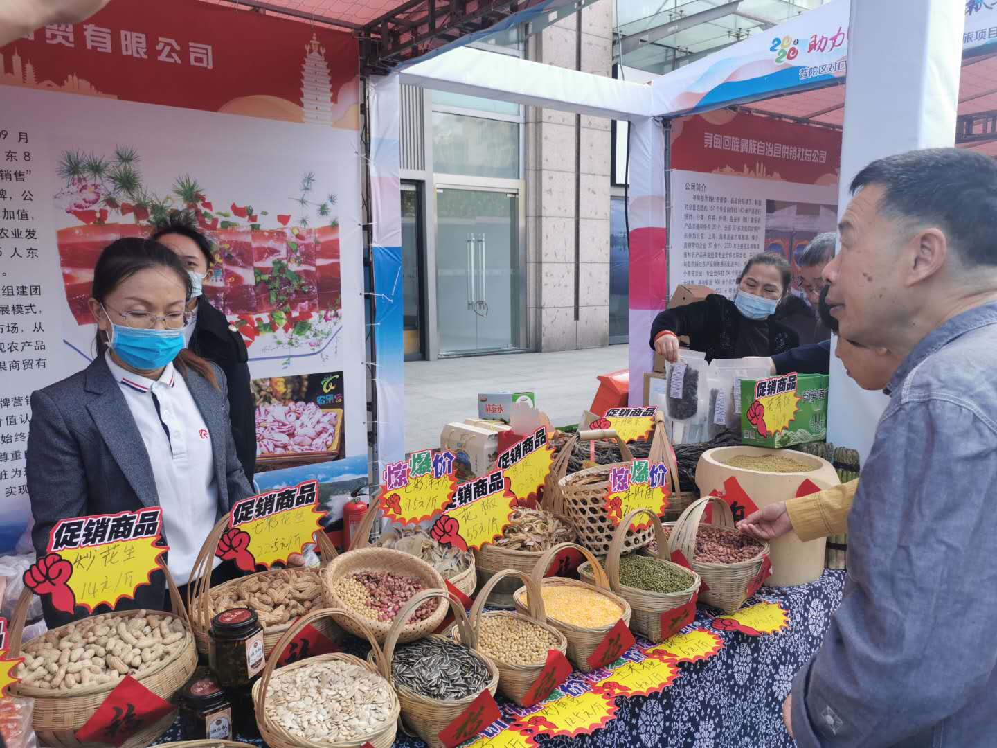 微信图片_20201017160916.jpg