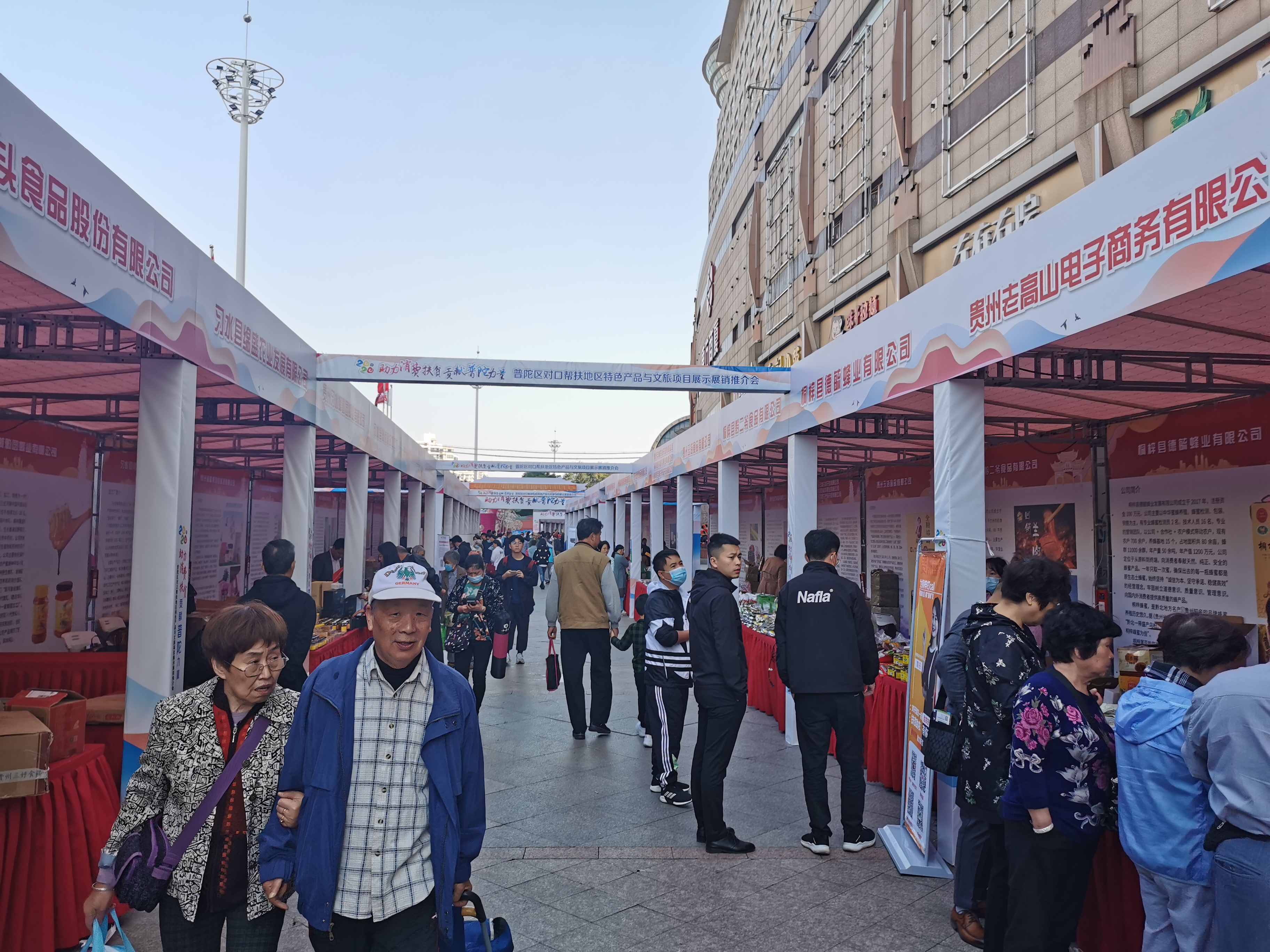 微信图片_20201017155739.jpg