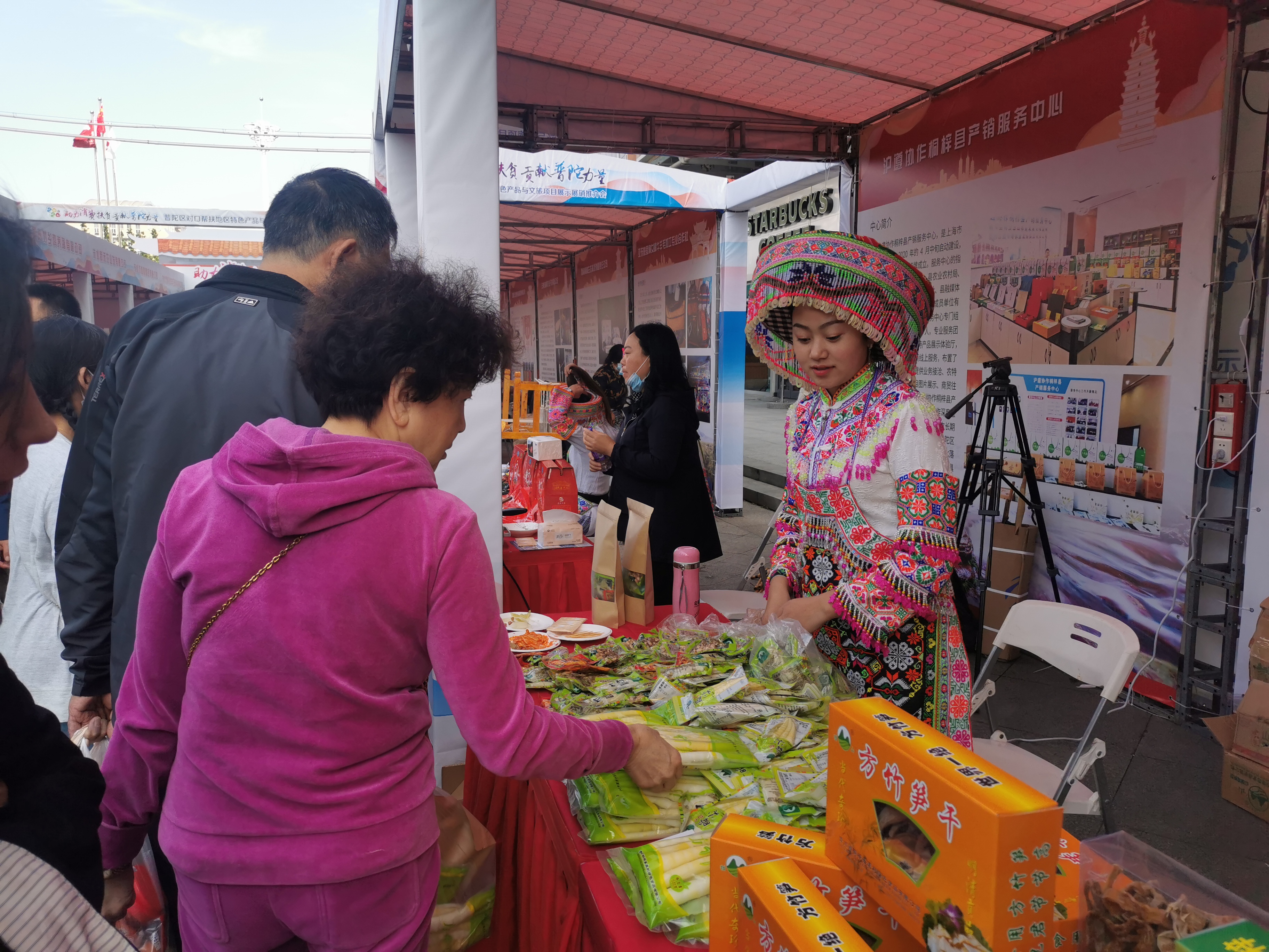微信图片_20201017155723.jpg