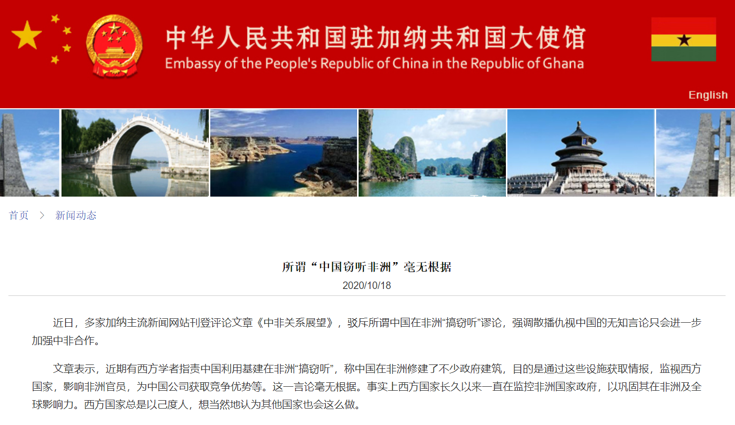 微信截图_20201018091025.png