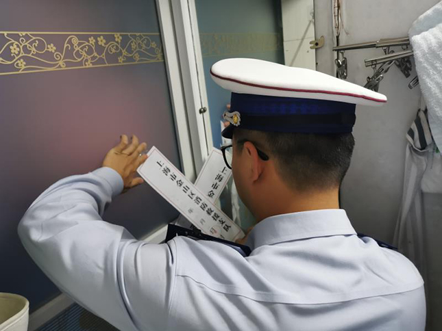 微信图片_20201021163759.jpg 微信图片_20201021163759.jpg