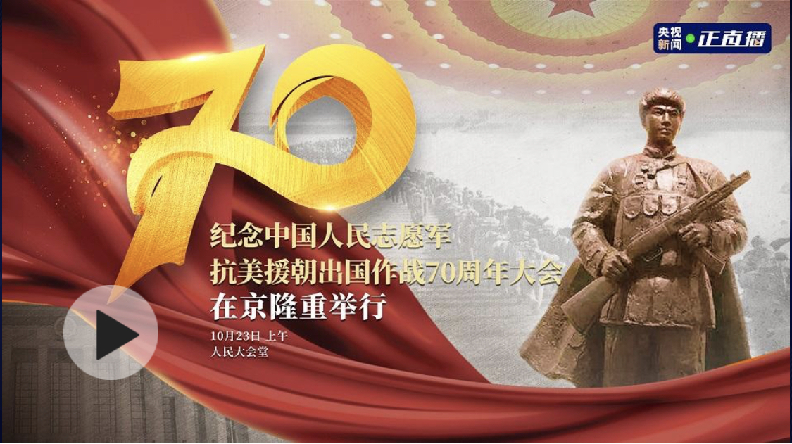 微信图片_20201023091721.jpg