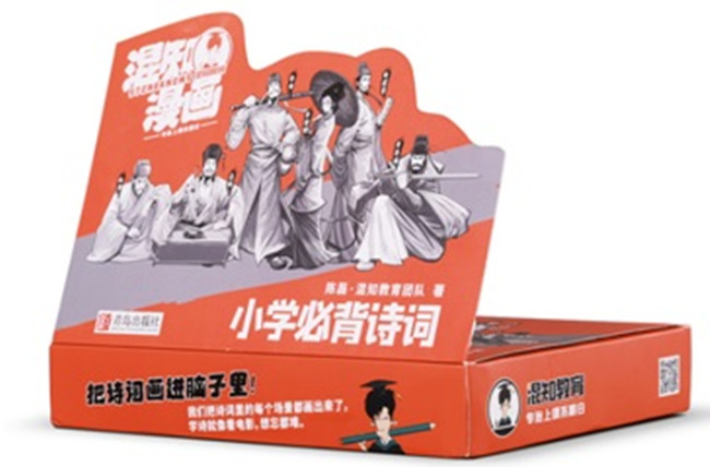 ry5r_副本.jpg