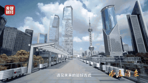 19 遇见未来的最好方式.gif