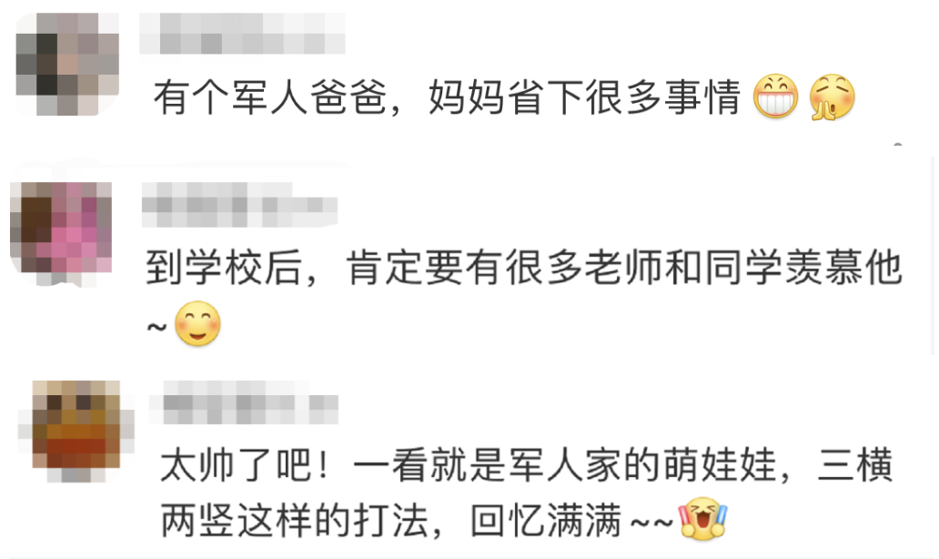 微信截图_20201115074735.png