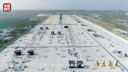 7 特斯拉工厂图.gif