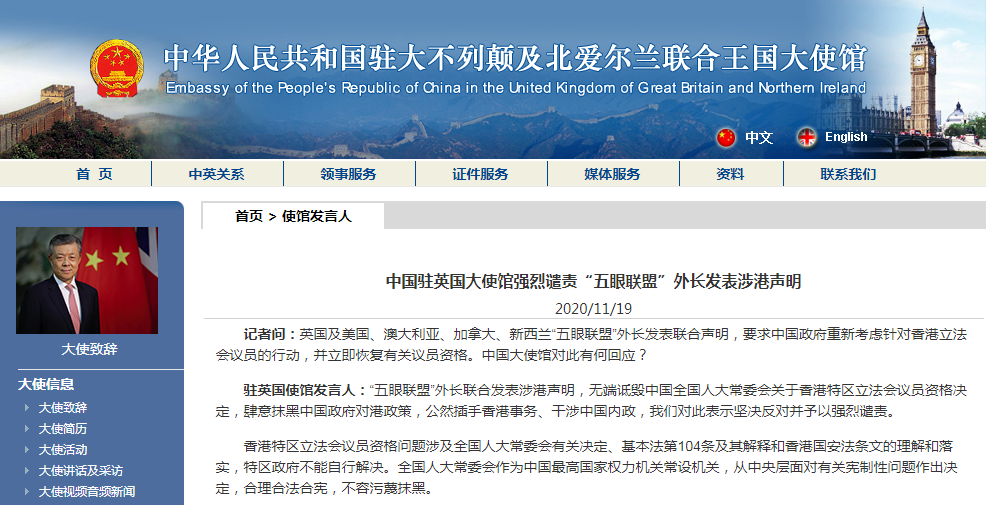 微信截图_20201120095842.png