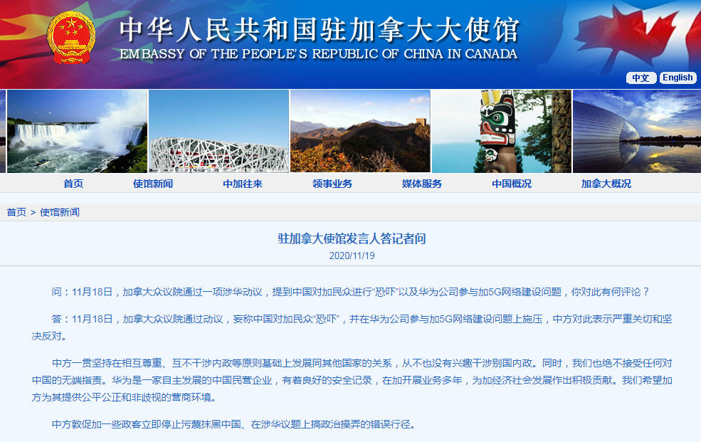 微信截图_20201120101045.png