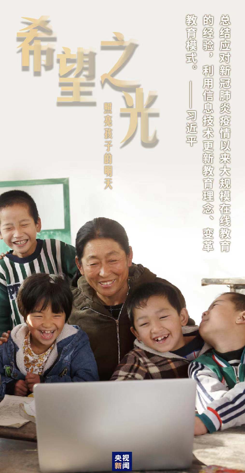 微信图片_20201122154122.jpg