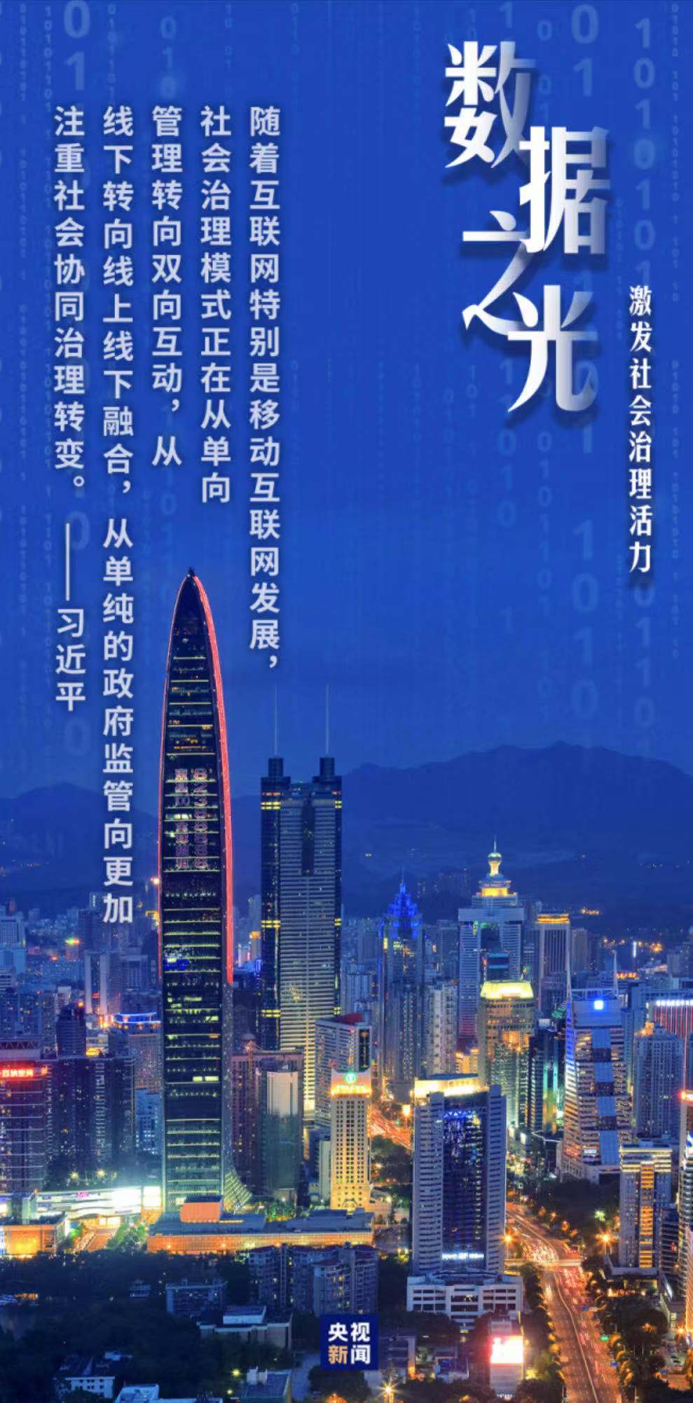 微信图片_20201122154126.jpg