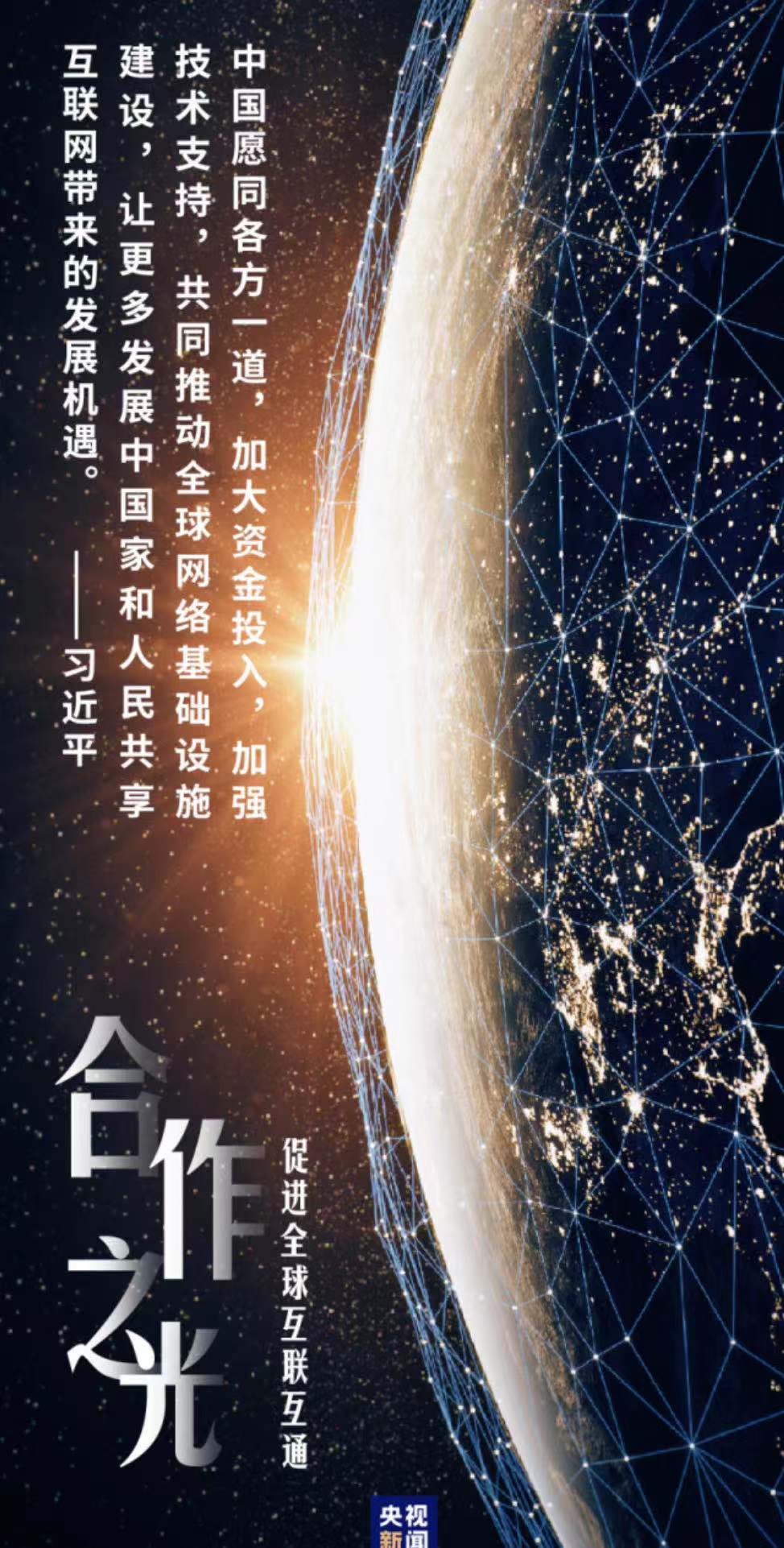 微信图片_20201122154135.jpg