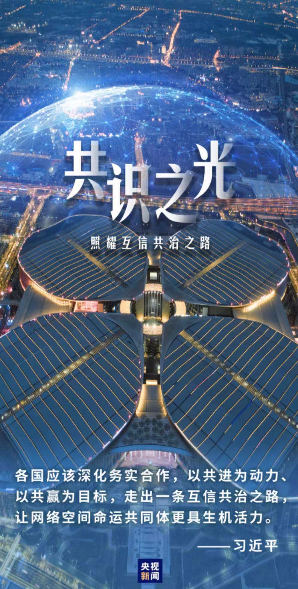 微信图片_20201122154140.jpg