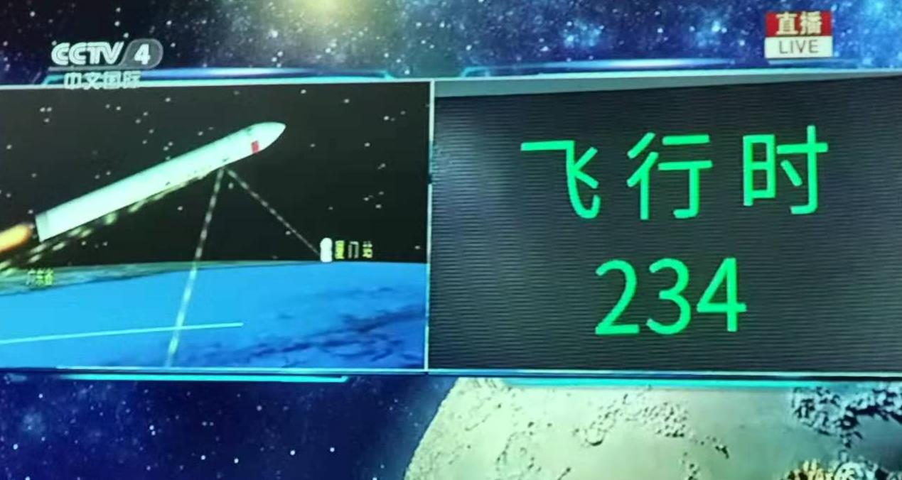 发射截图.jpg