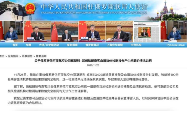 微信截图_20201126103341.png