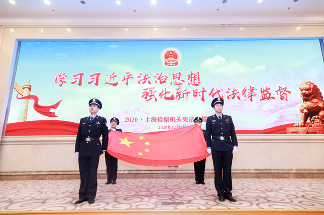 微信图片_20201204182233.jpg 微信图片_20201204182233.jpg