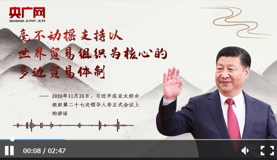 微信截图_20201208122458.png
