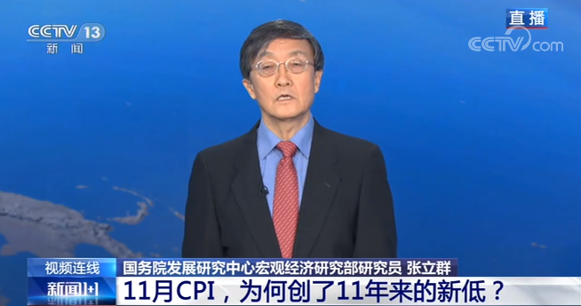 微信图片_20201210060351.png