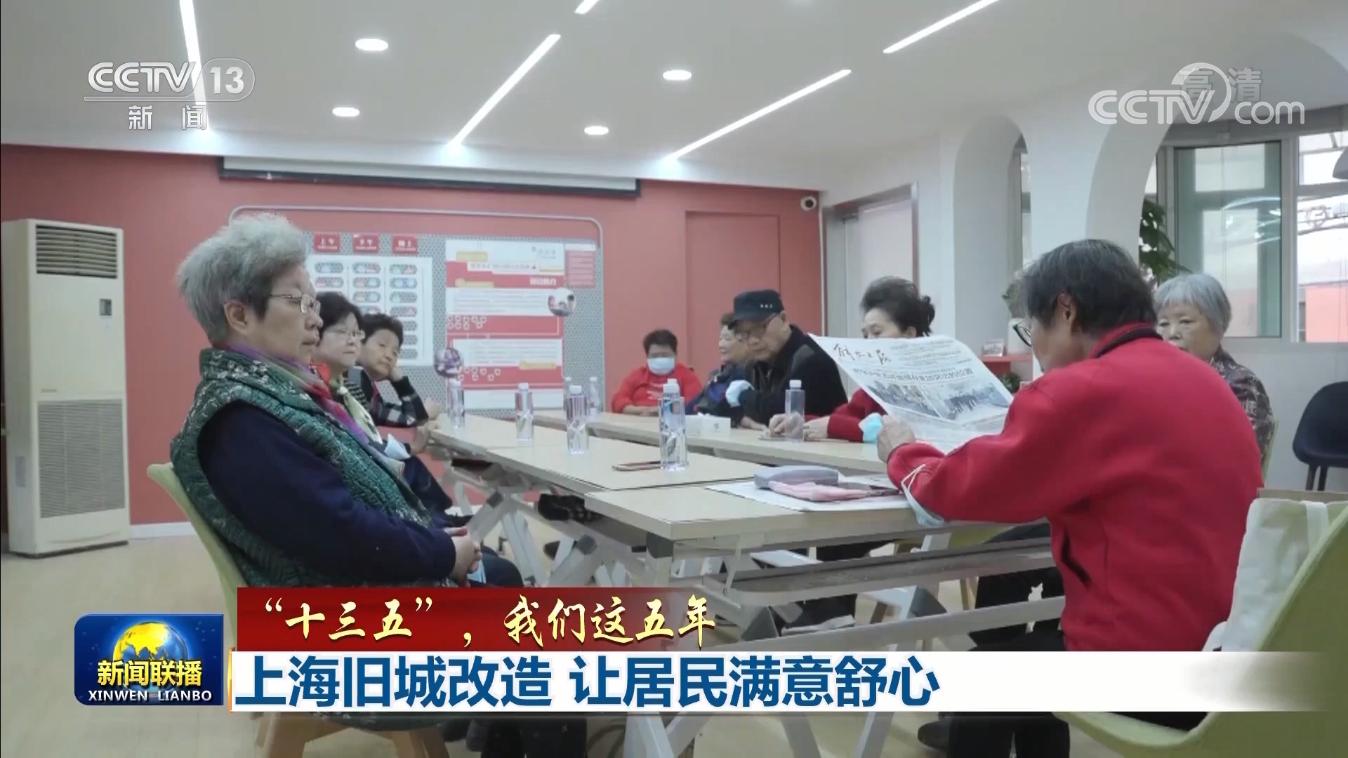微信图片_20201210092153.jpg