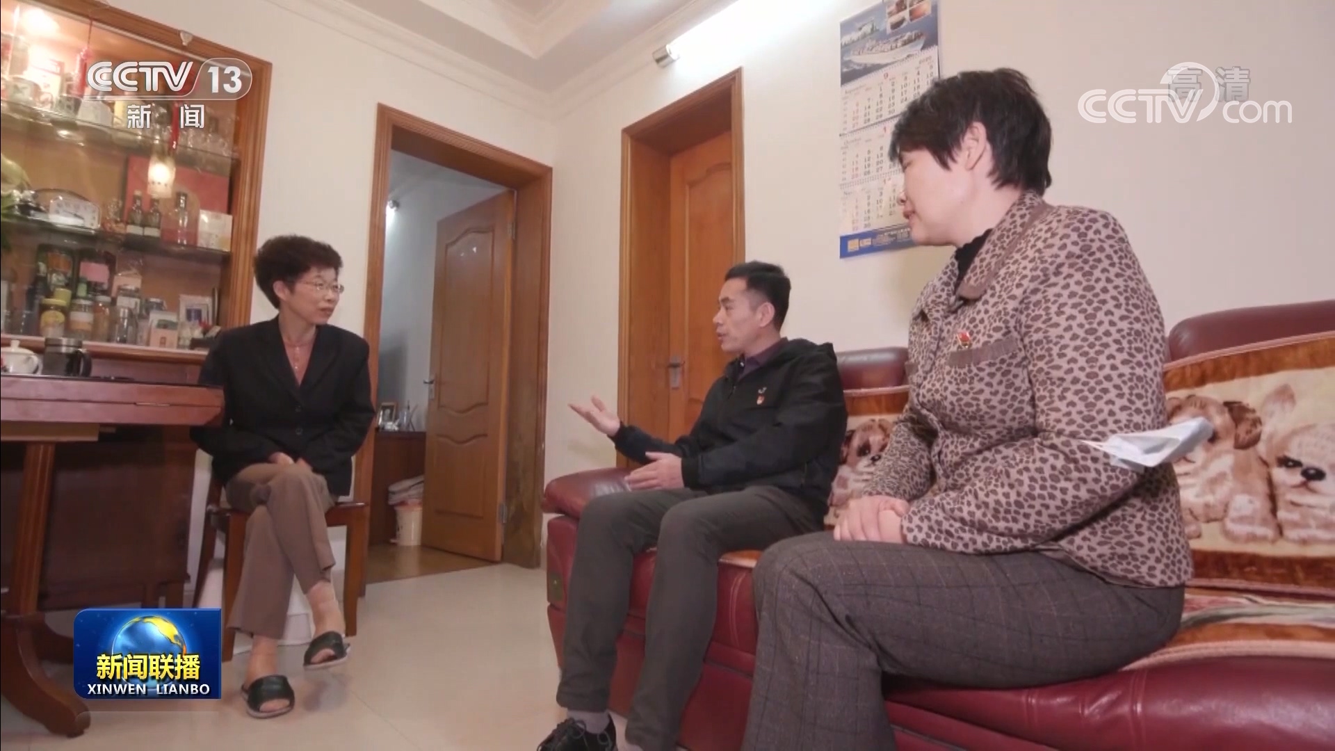 微信图片_20201210092157.jpg