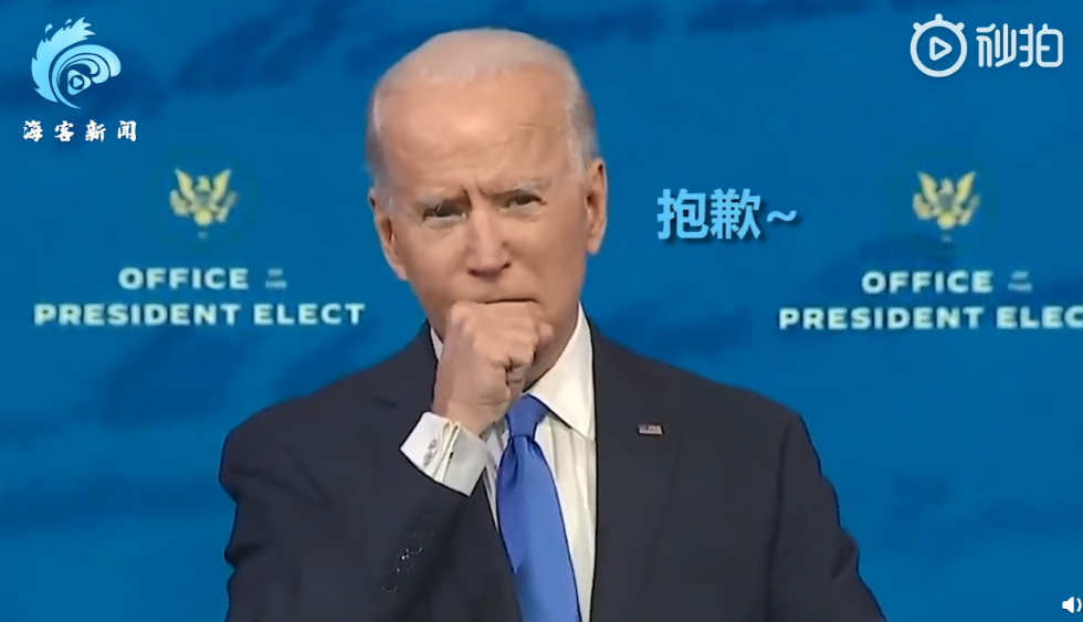 微信截图_20201215103522.png