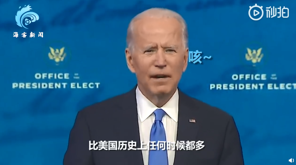 微信截图_20201215103734.png