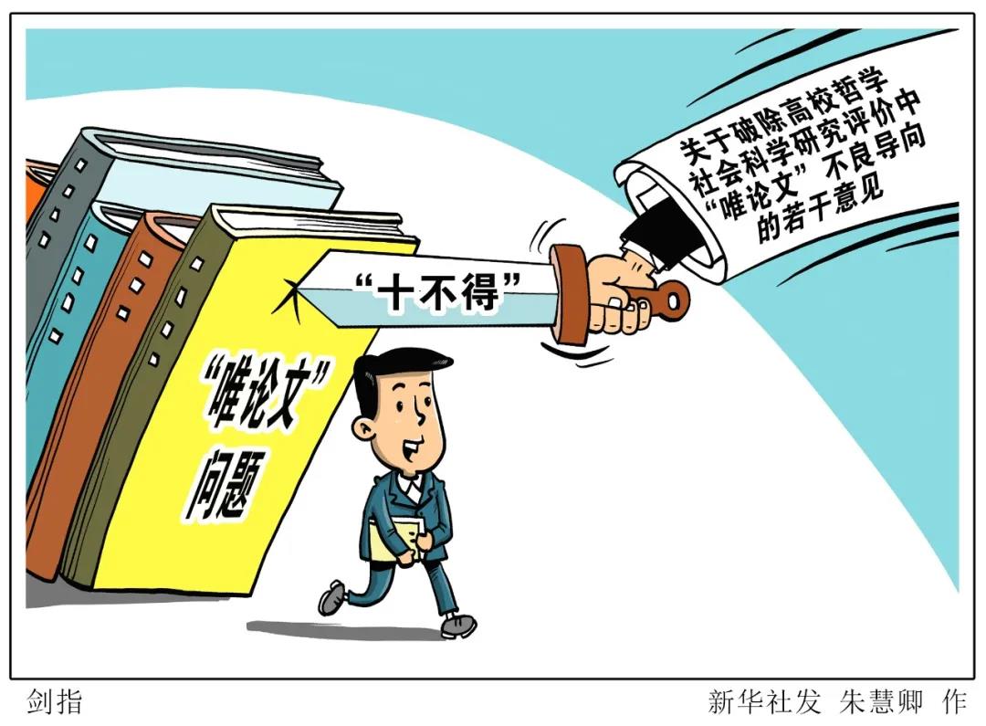 微信图片_20201216060418.jpg