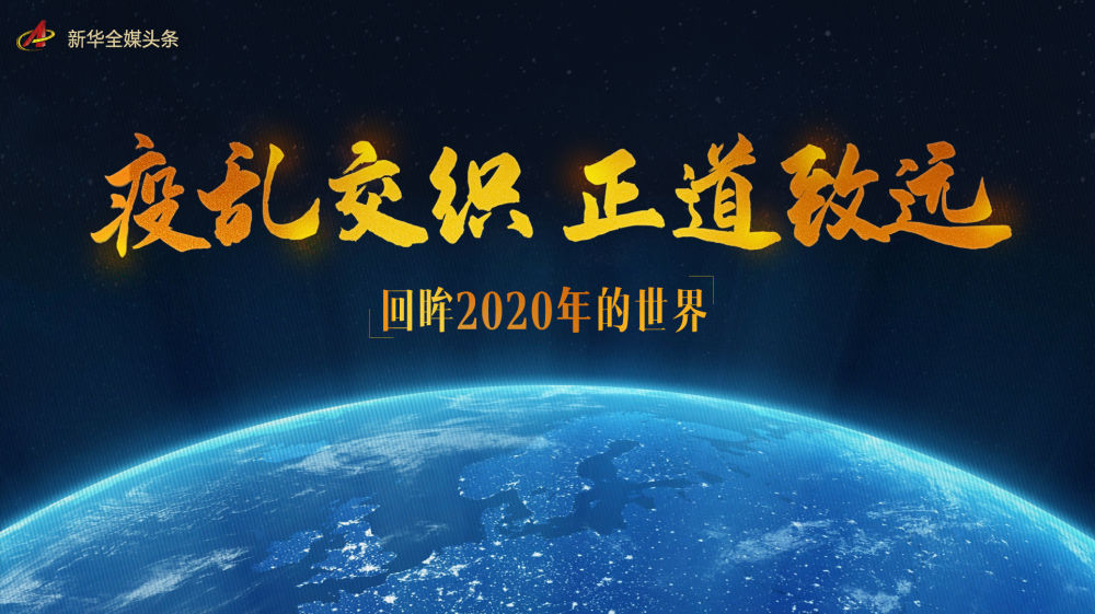 微信图片_20201222121948.jpg