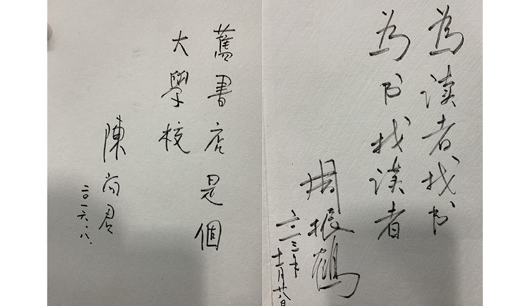 微信图片_20201224121900.jpg