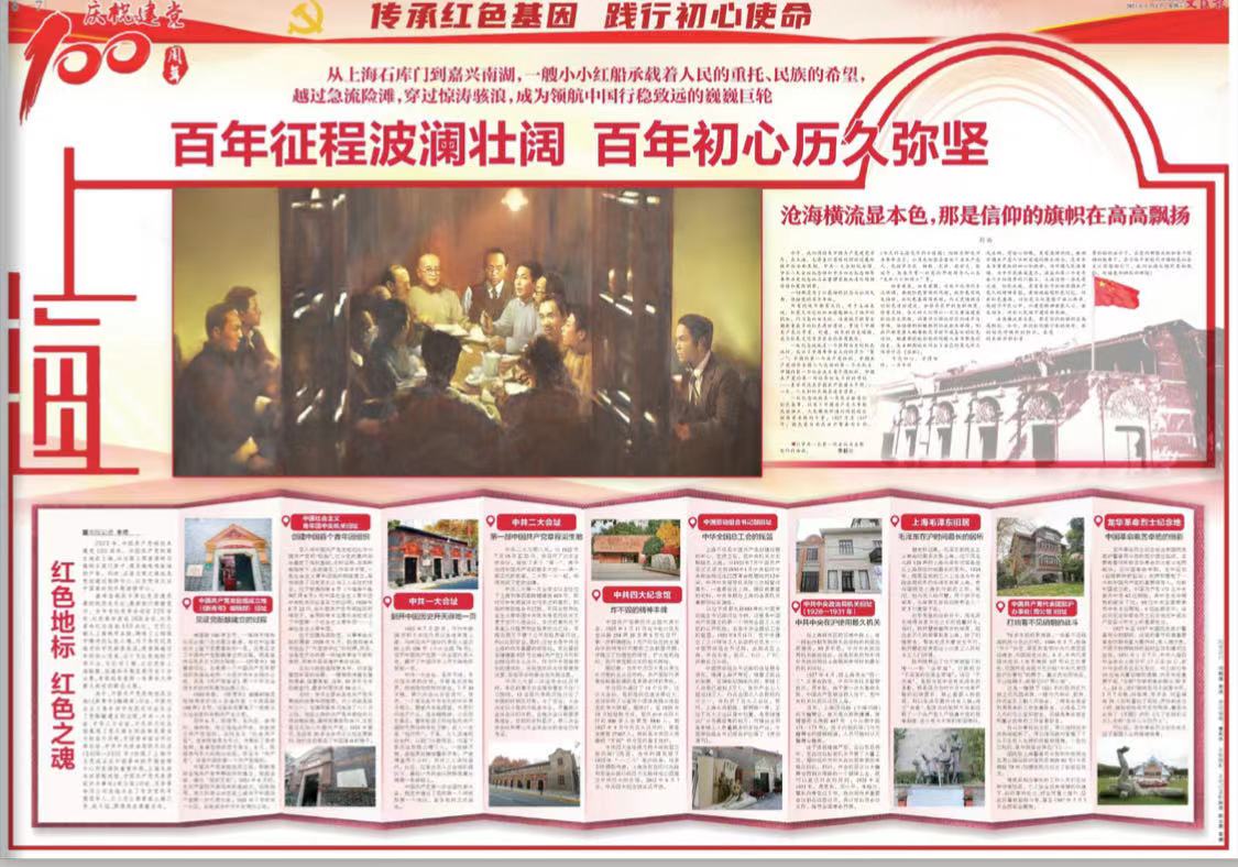 微信图片_20210101064110.jpg