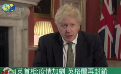 微信截图_20210105100440.png