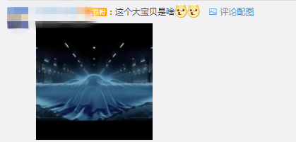 微信截图_20210106101801.png