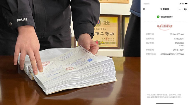 微信图片_20210106140302.jpg 微信图片_20210106140302.jpg