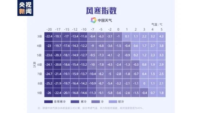 微信图片_20210107132515.jpg