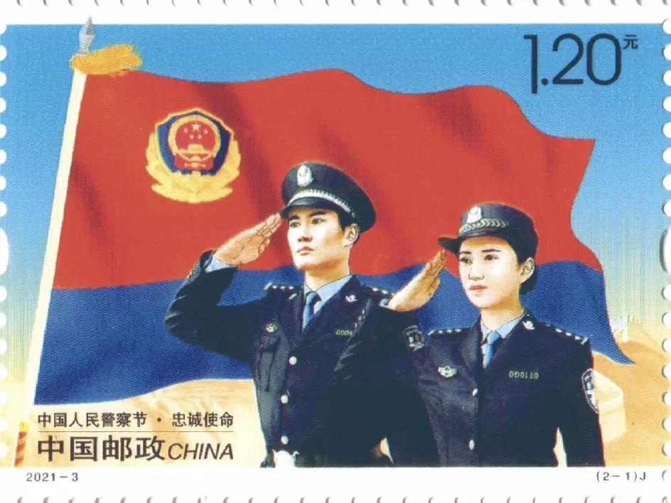 微信图片_20210110060517.jpg