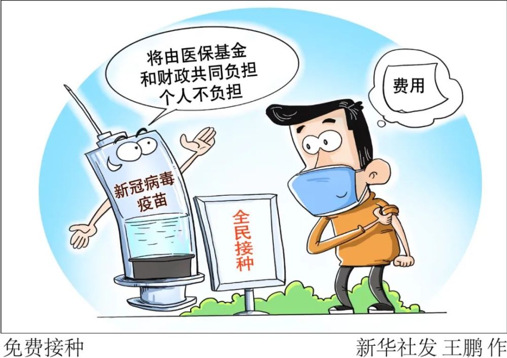 微信图片_20210110065441.jpg