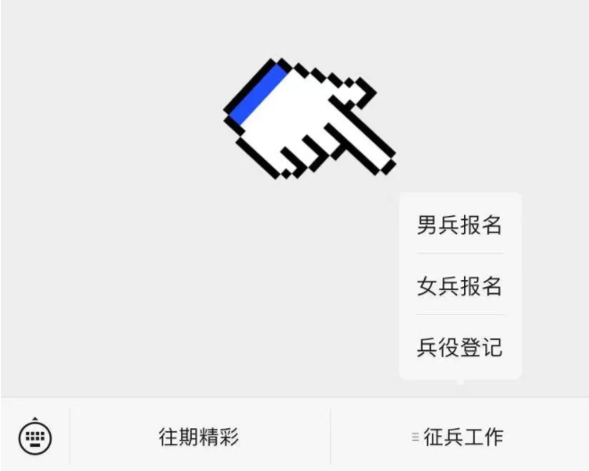 9.PNG