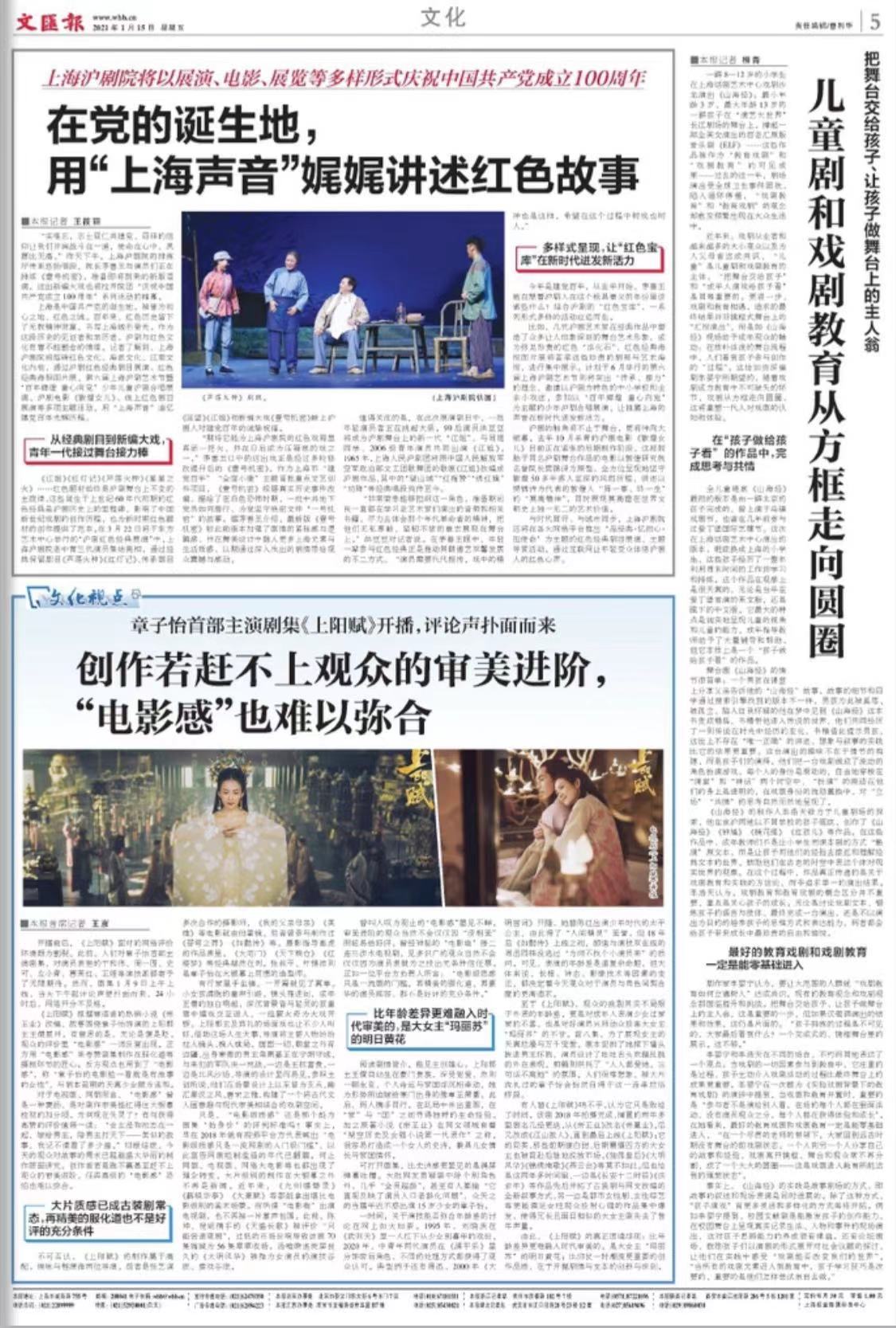 微信图片_20210115070507.jpg