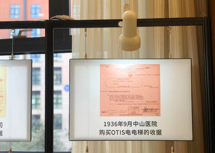 屏幕快照 2021-01-17 下午4.06.32.png 屏幕快照 2021-01-17 下午4.06.32.png