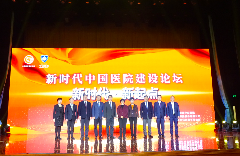 屏幕快照 2021-01-17 下午4.06.21.png 屏幕快照 2021-01-17 下午4.06.21.png