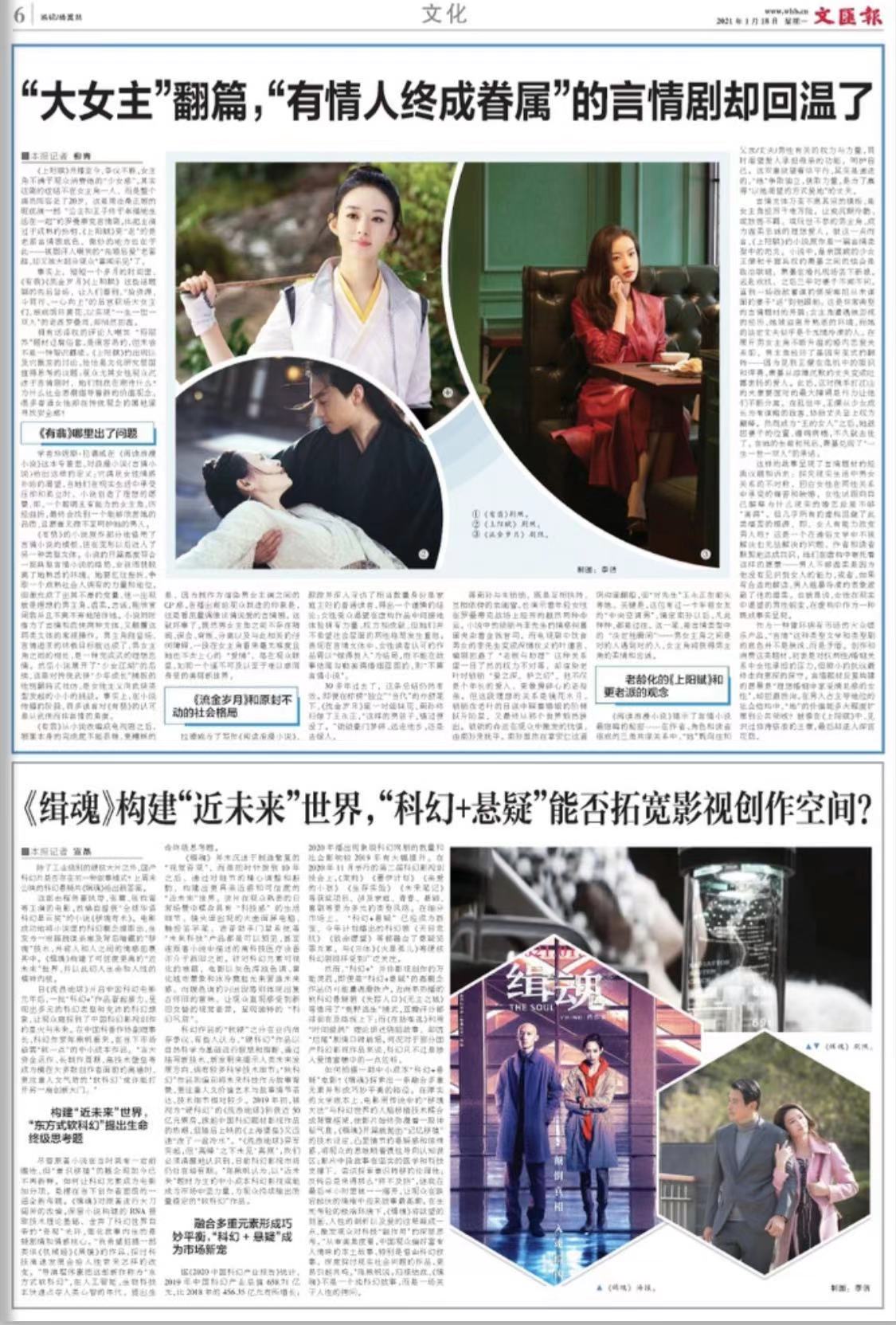 微信图片_20210118072918.jpg