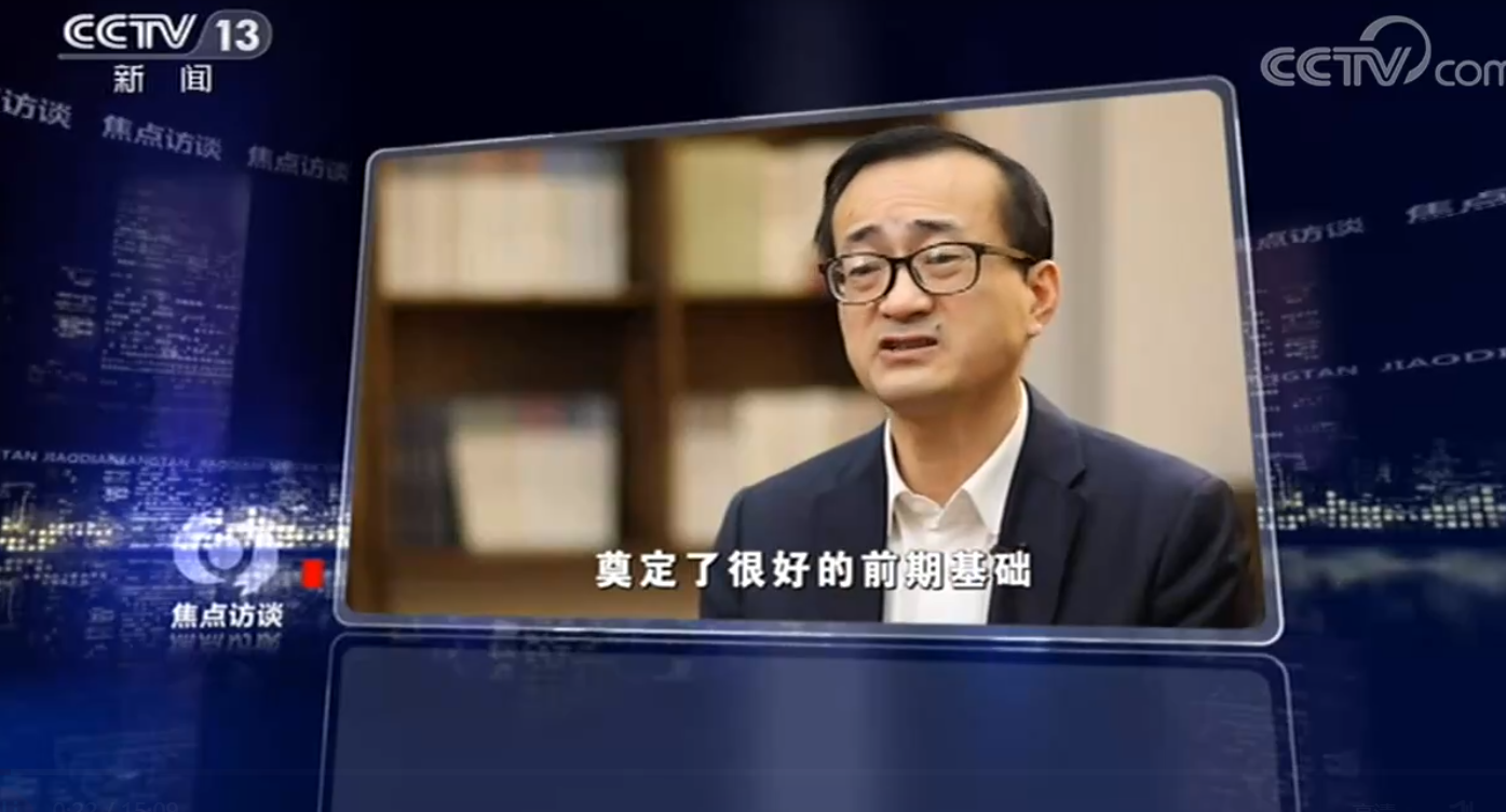 微信截图_20210120082154.png