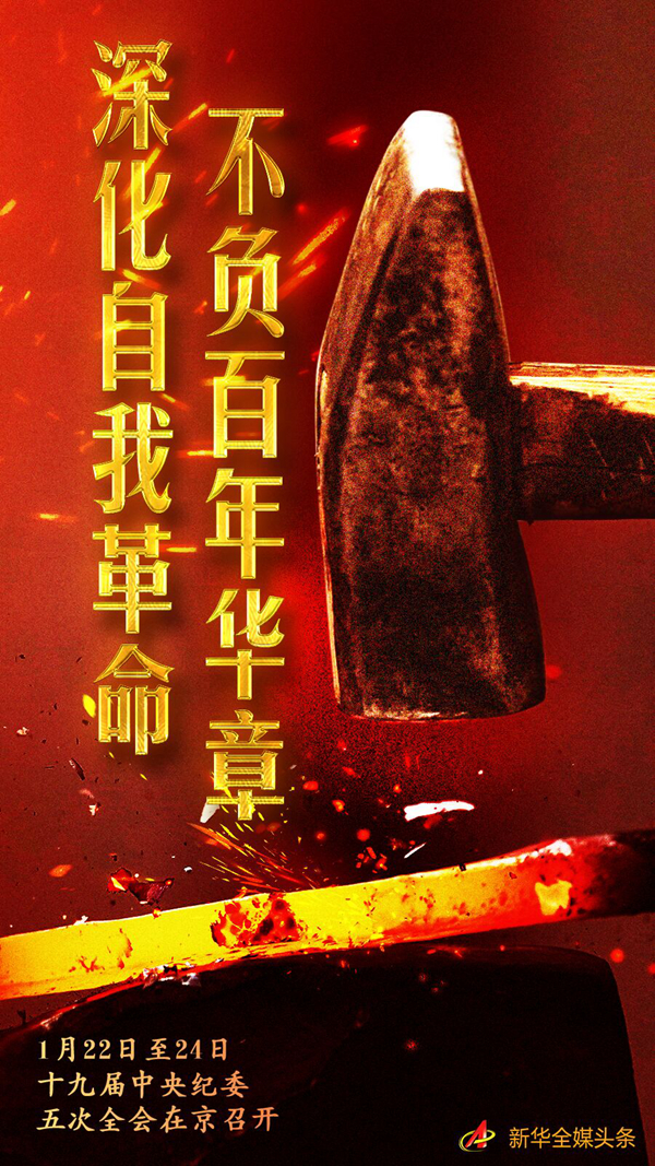 微信图片_20210122082927.jpg