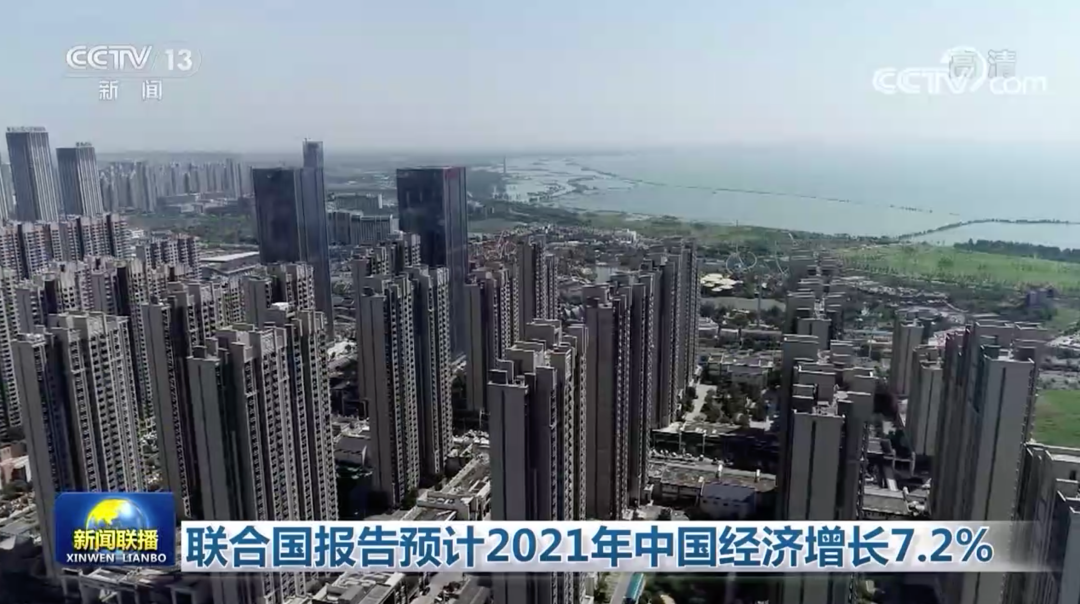 微信图片_20210127061000.png