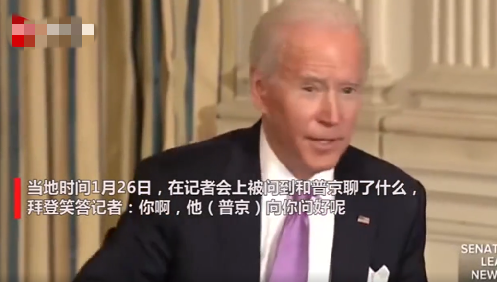 微信截图_20210127085518.png