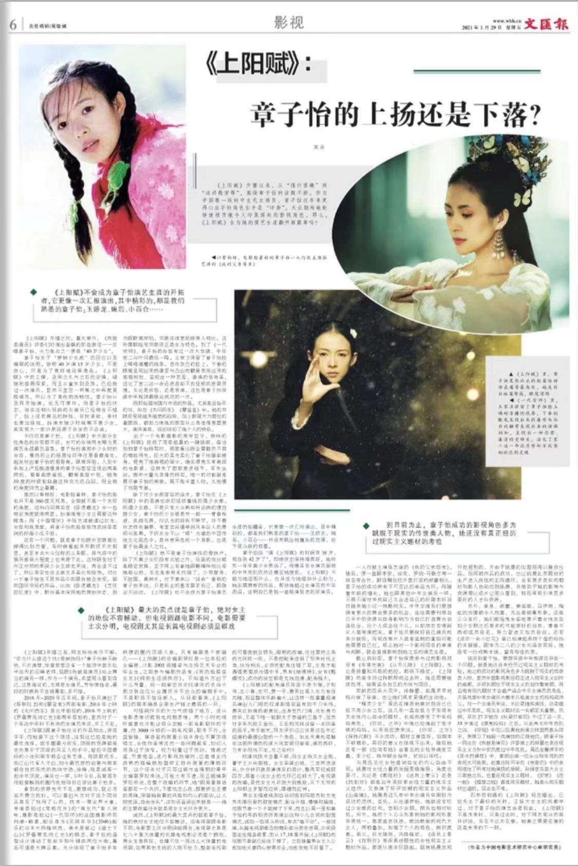 微信图片_20210129065732.jpg