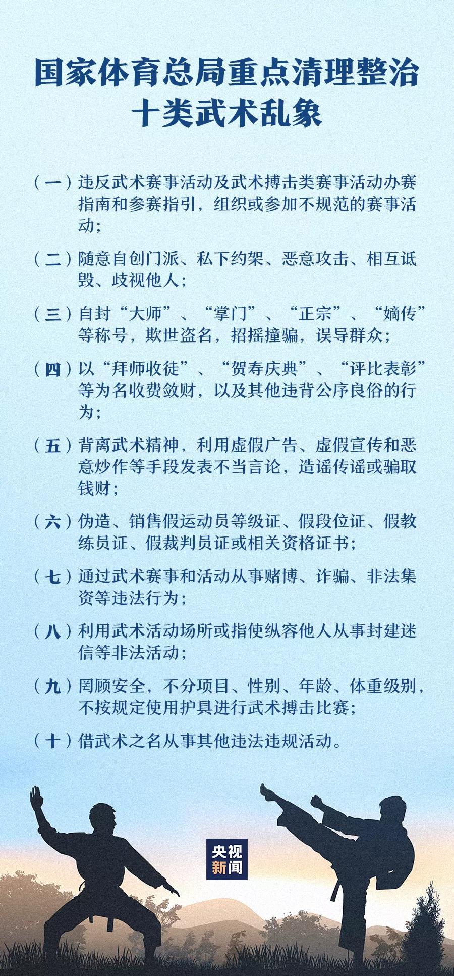 微信图片_20210131060817.jpg