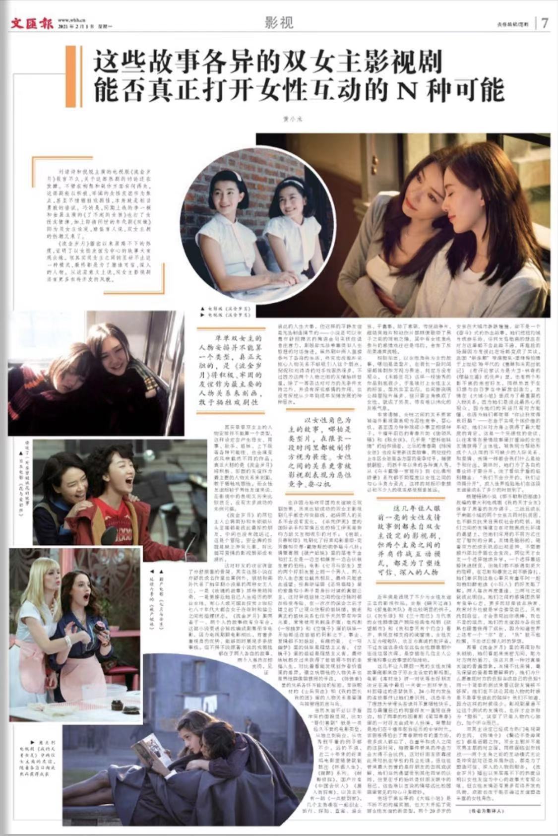 微信图片_20210201071153.jpg