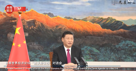 微信截图_20210201121323.png
